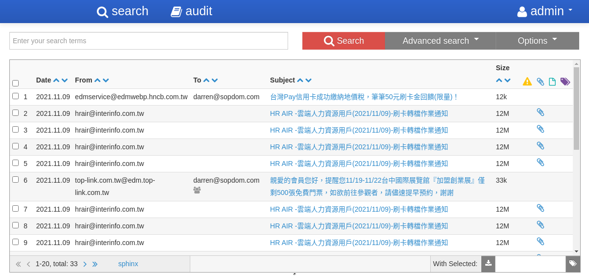 epower-mailstore-auditorinfo-1.png