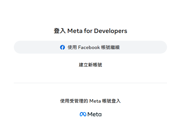螢幕擷取畫面 2026-05-23 141155.png