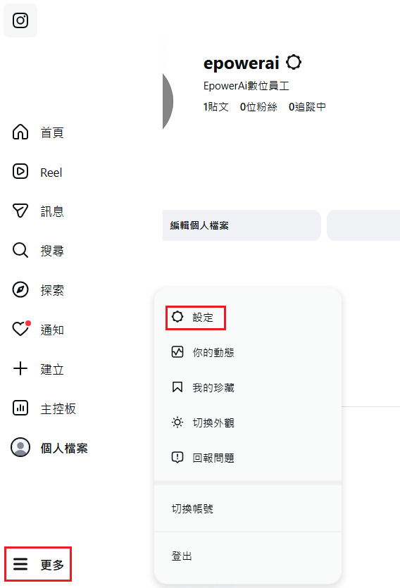 螢幕擷取畫面 2026-05-24 224512.png