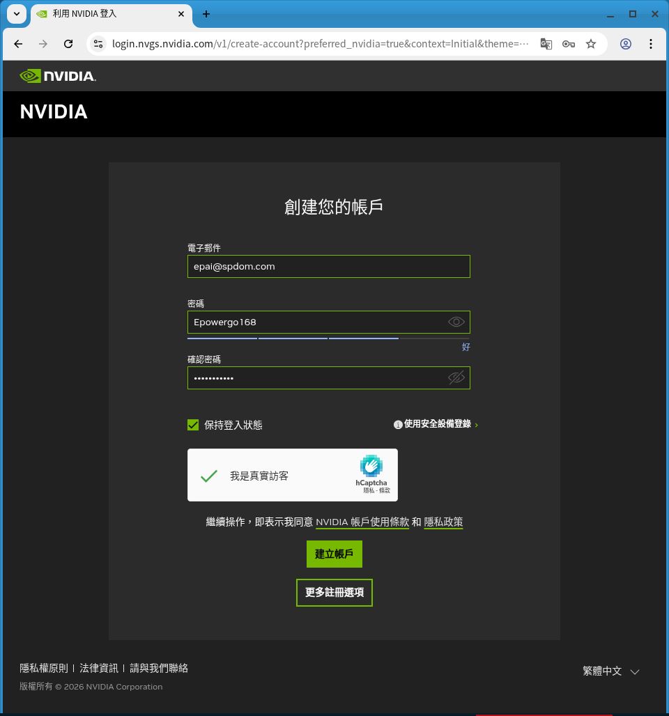 key1.jpg