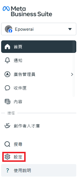 螢幕擷取畫面 2026-05-24 160516.png