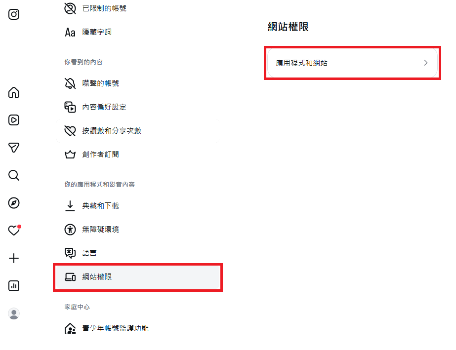 螢幕擷取畫面 2026-05-24 225212.png