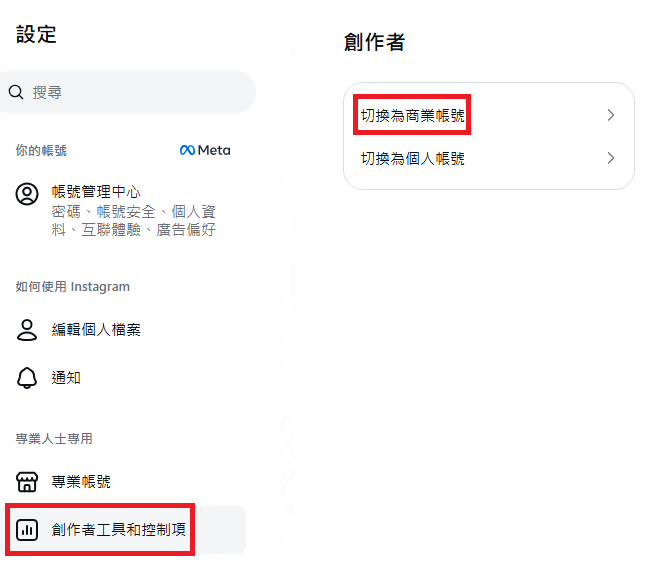 螢幕擷取畫面 2026-05-24 225917.png