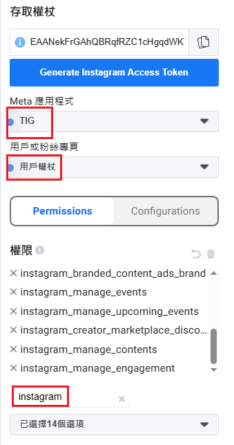 螢幕擷取畫面 2026-05-24 234659.png