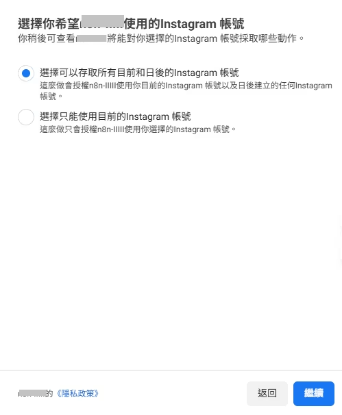 螢幕擷取畫面 2026-05-25 001714.png