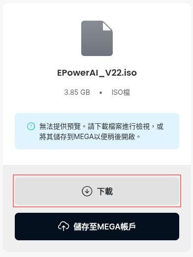 下載.jpg