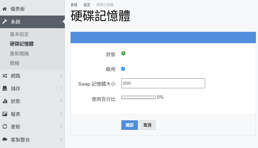 ㄒ因.png