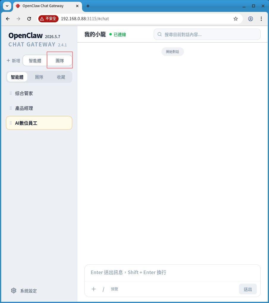 數2.jpg