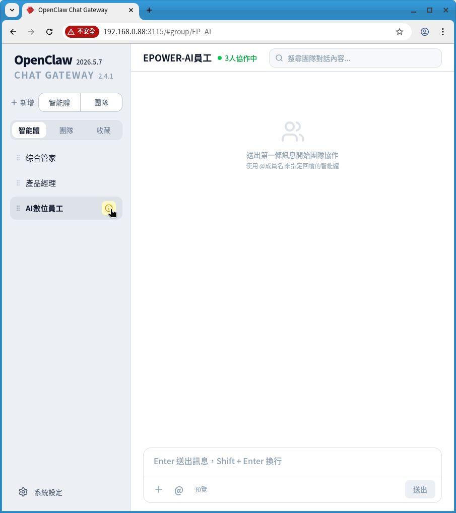 收藏.jpg