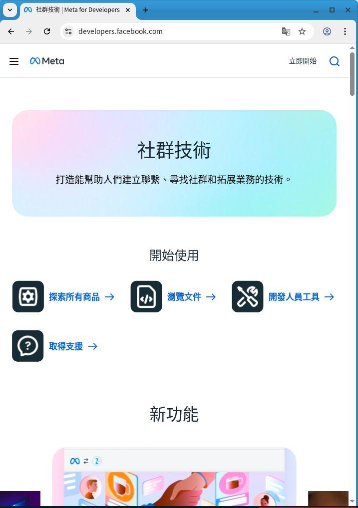 m2.jpg