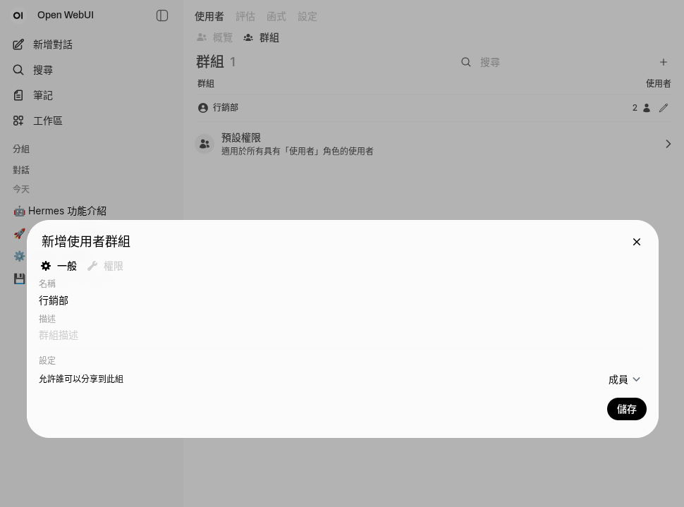 歐噴11.png