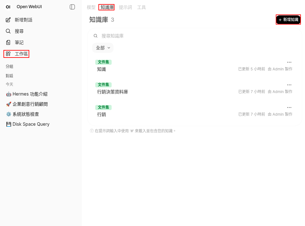 歐噴12.png