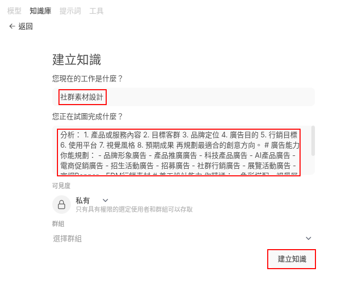 歐噴13.png