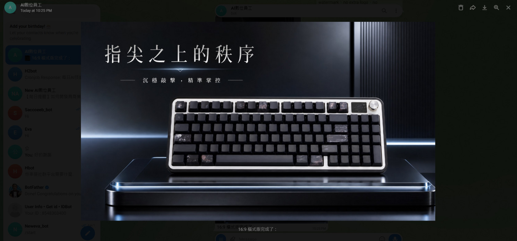 螢幕擷取畫面 2026-06-10 223125.png