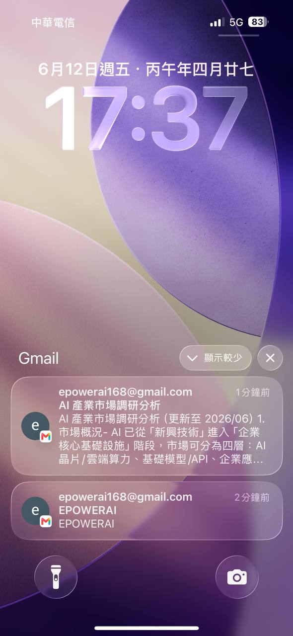 6a997da4-7447-4711-b62a-42a51e915d8d.jpeg