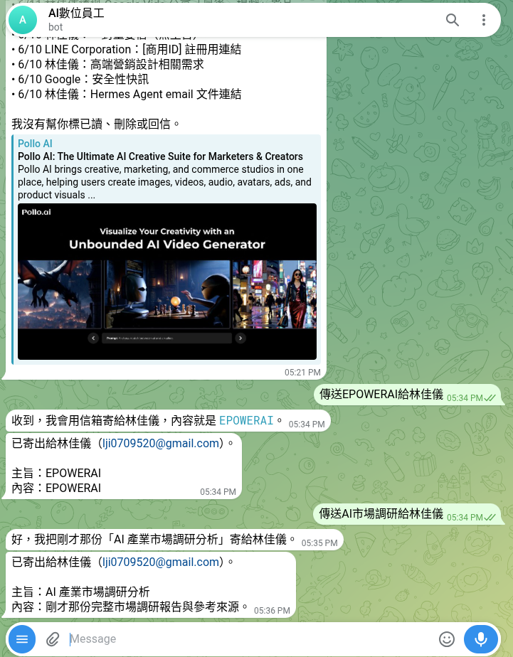 mail2.png