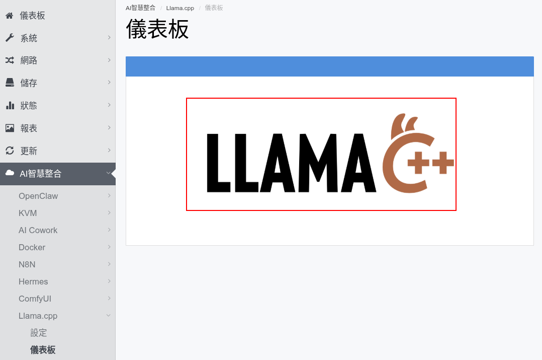 llama01.png