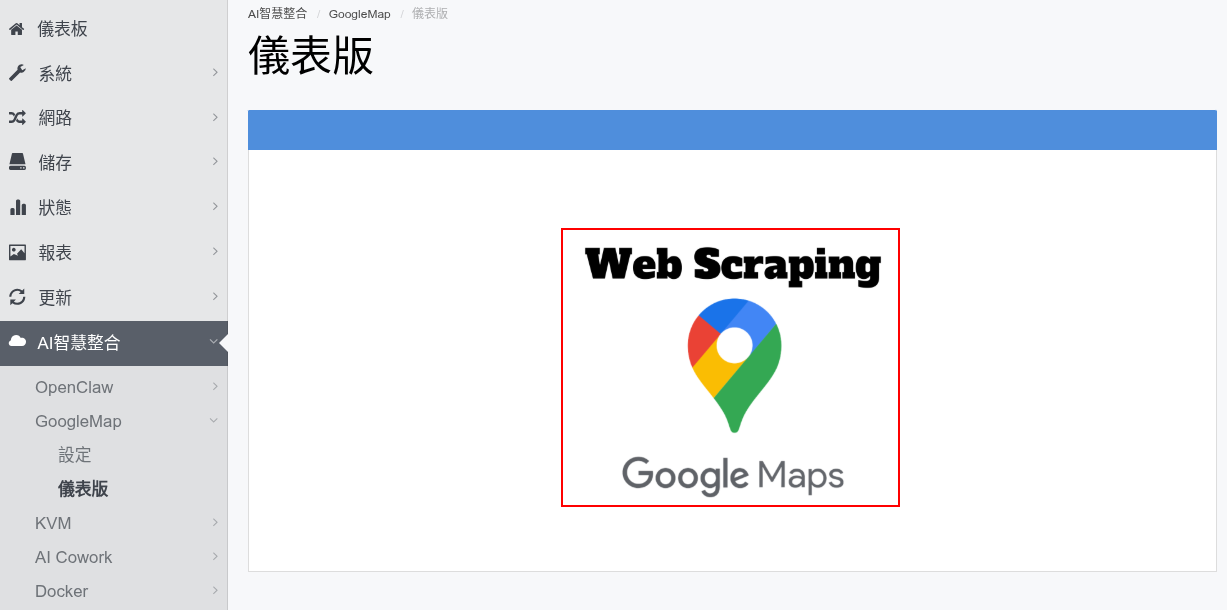 map2.png