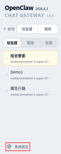 w8.png