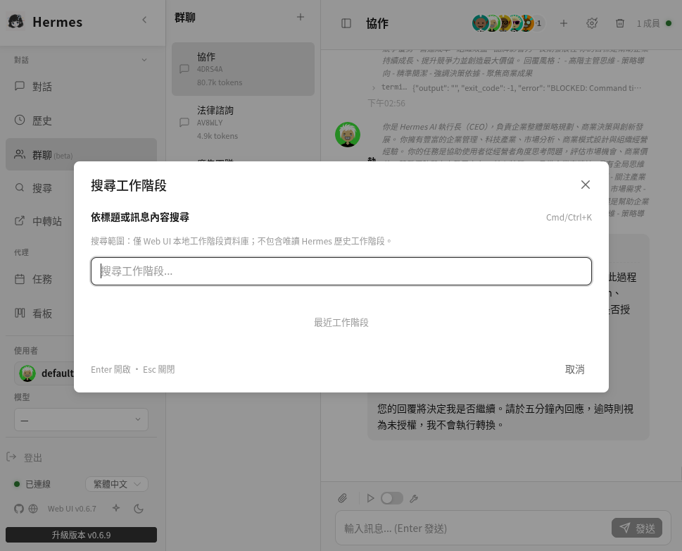 H介4.png
